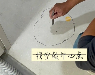 津市瓷砖空鼓维修公司分享砂料配比不正确在瓷砖铺贴过程中可能导致以下问题